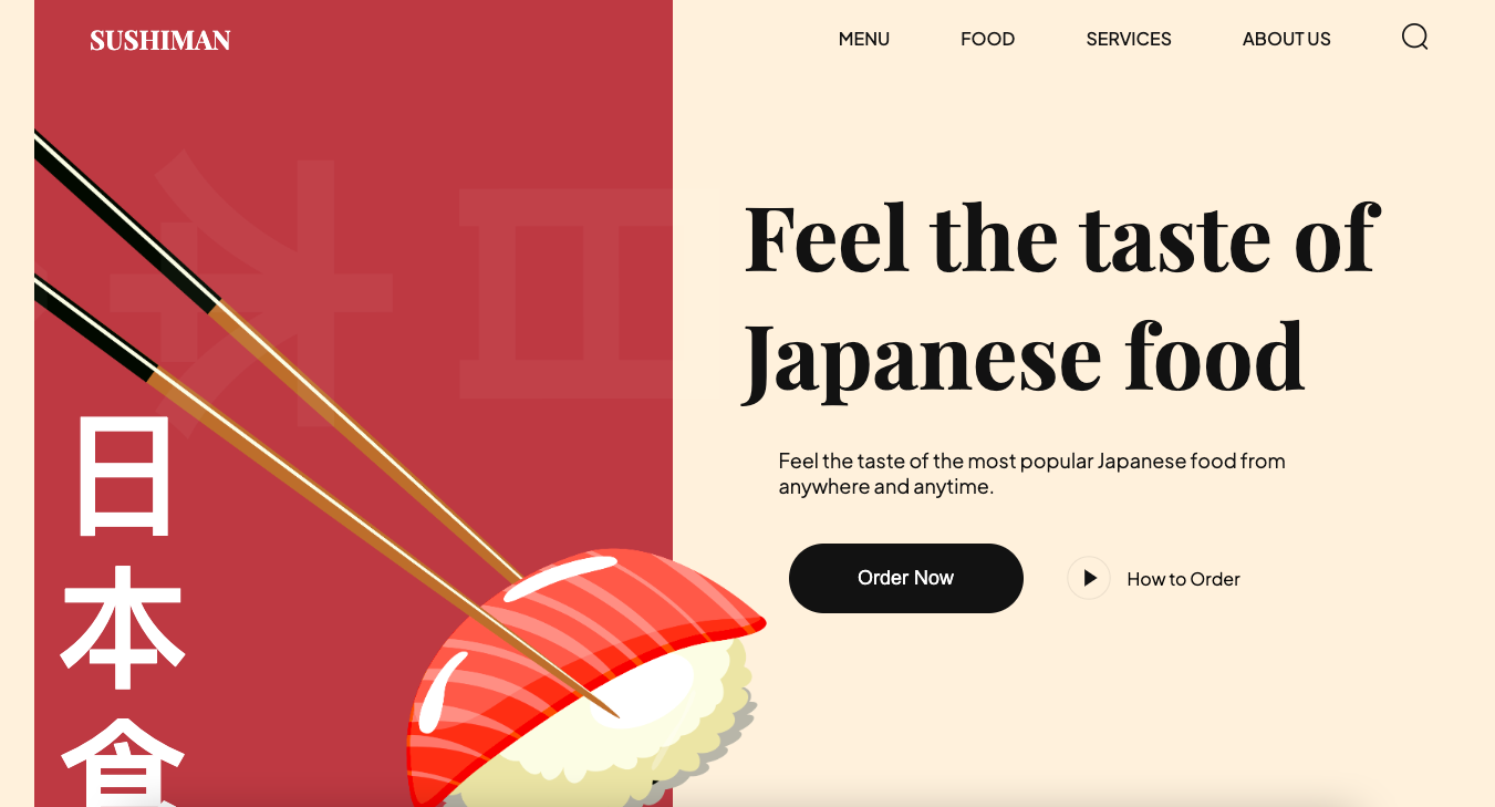 Japanese Web App UI